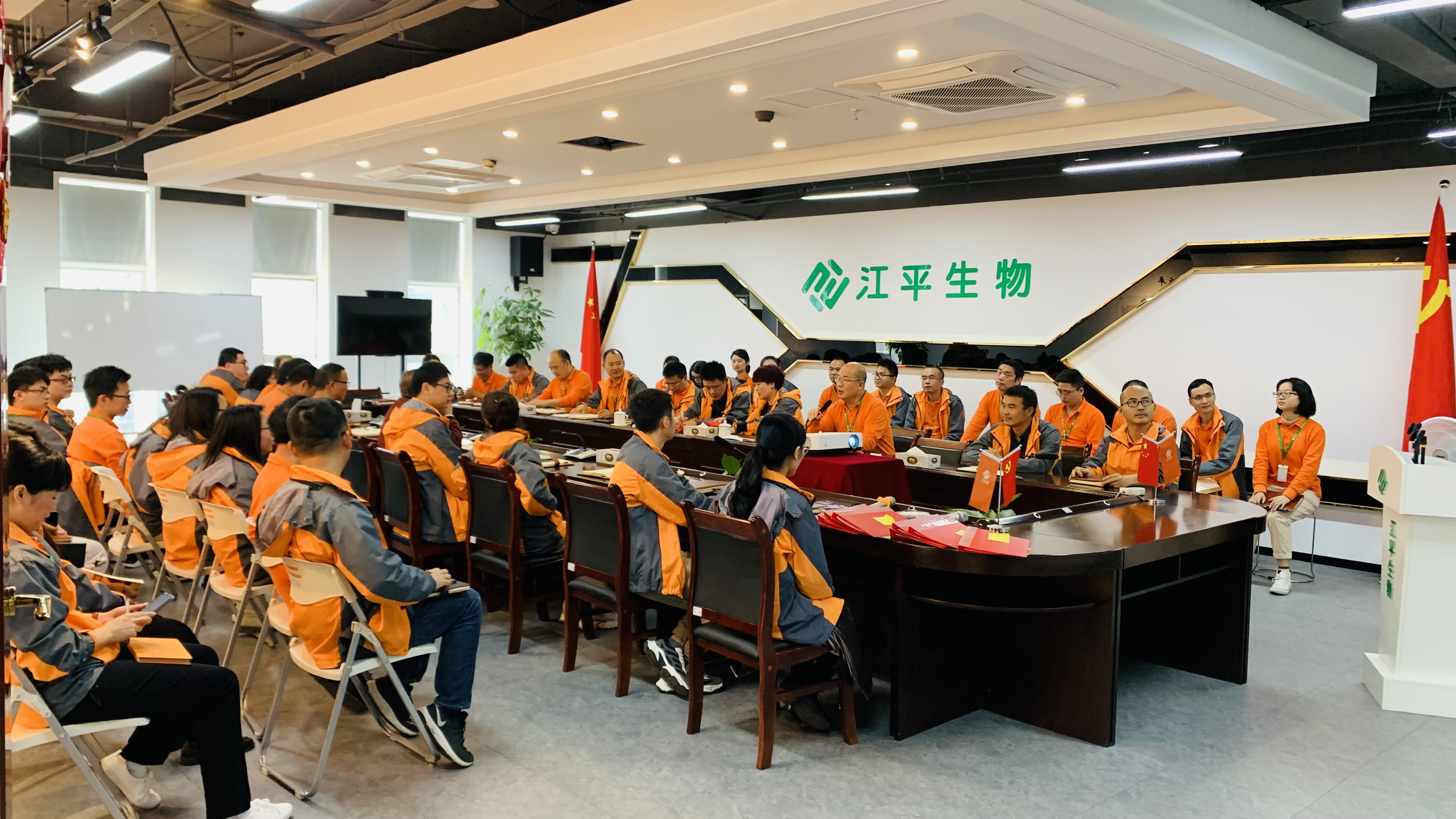 中国·365电子游戏(股份)有限公司-官方网站
