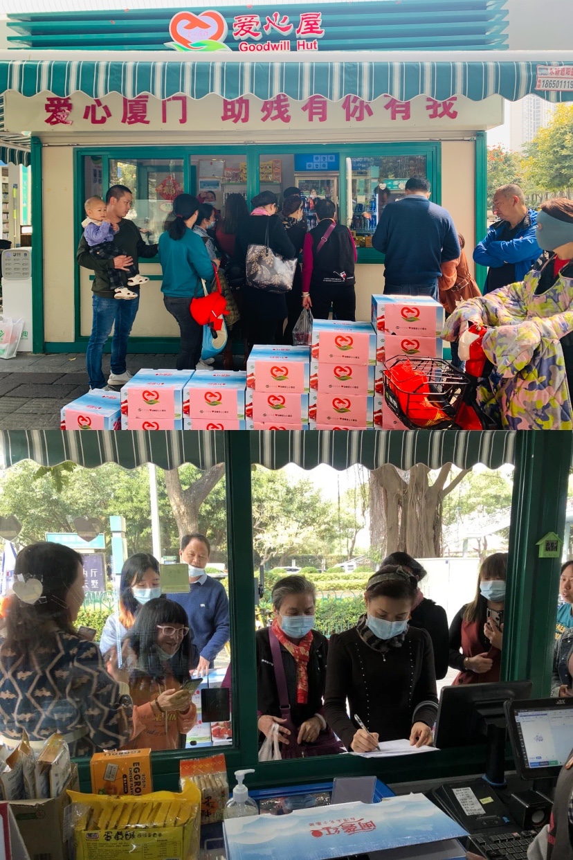 中国·365电子游戏(股份)有限公司-官方网站