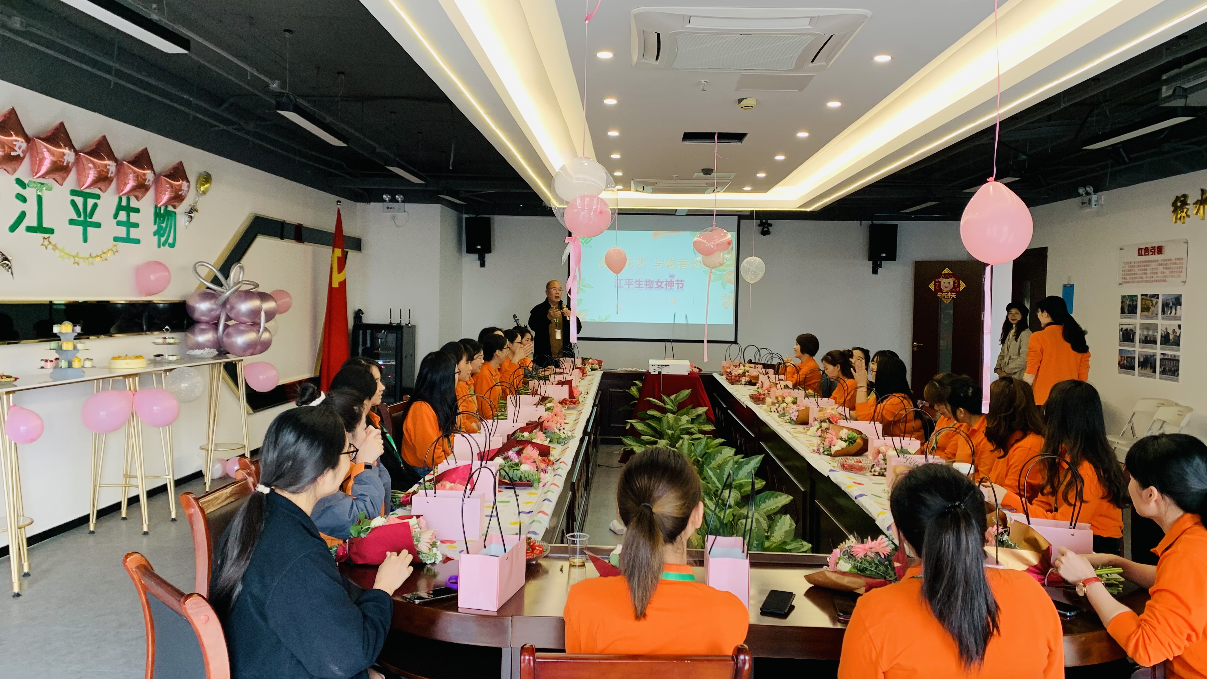 中国·365电子游戏(股份)有限公司-官方网站