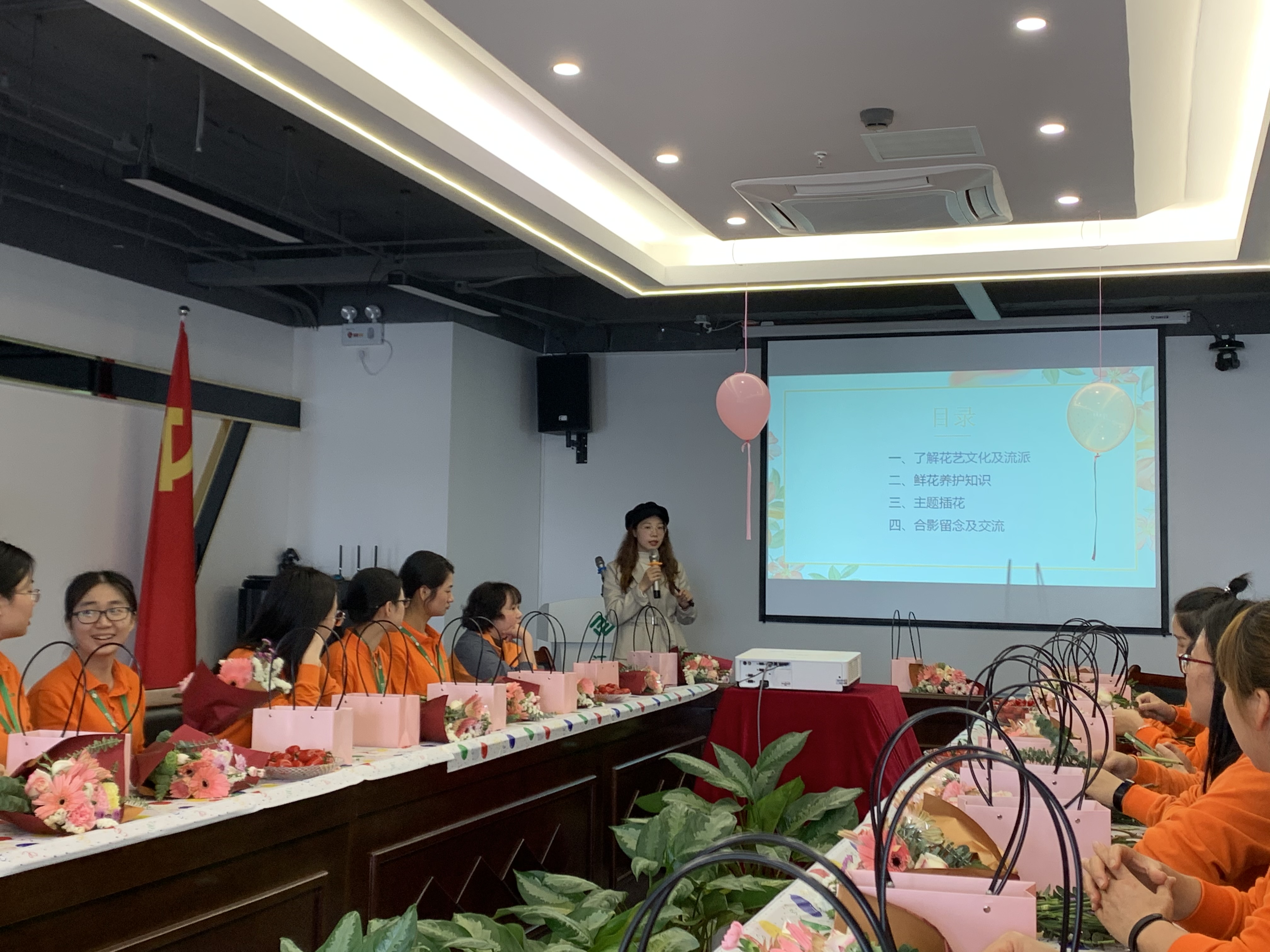 中国·365电子游戏(股份)有限公司-官方网站