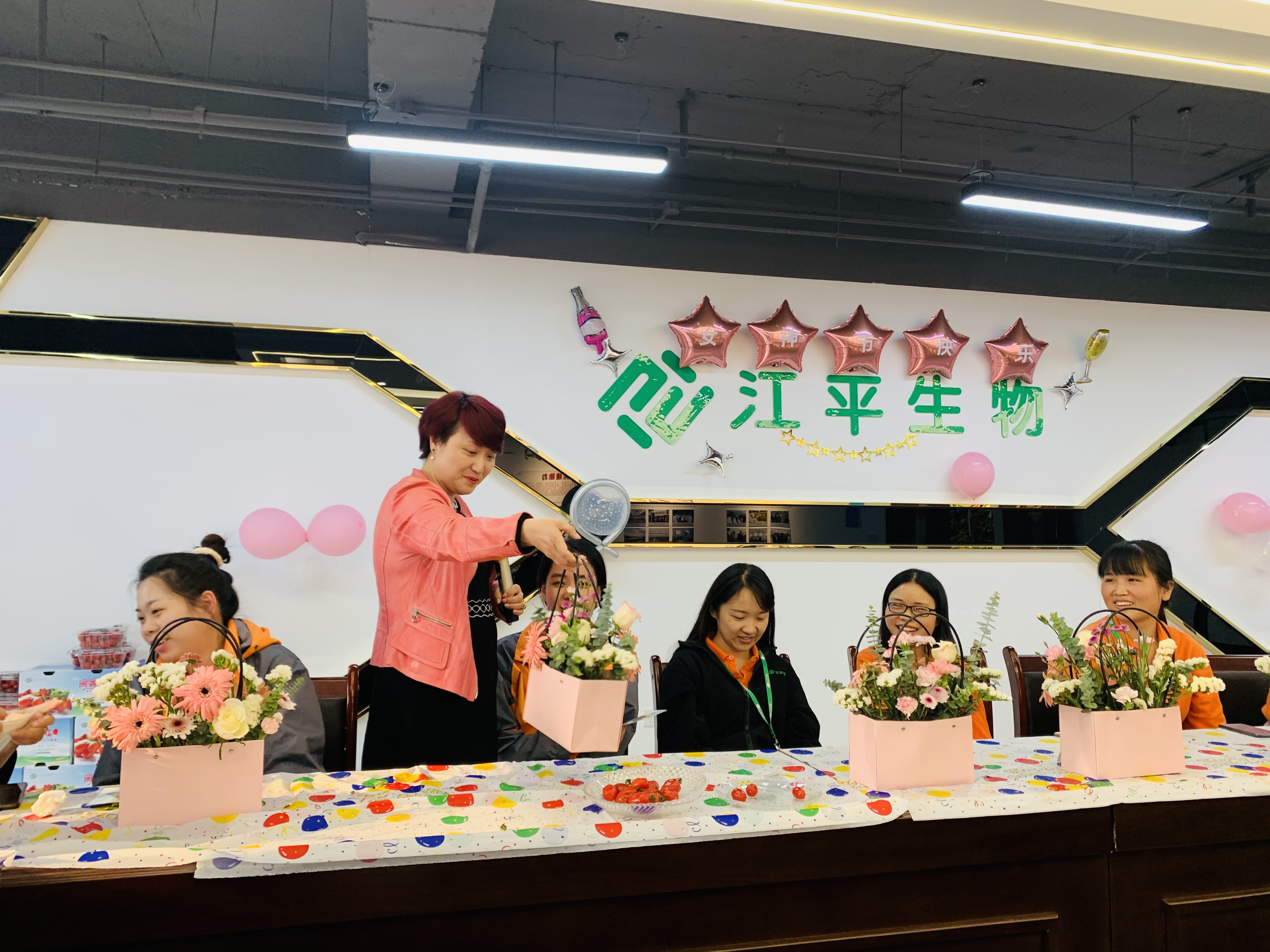 中国·365电子游戏(股份)有限公司-官方网站