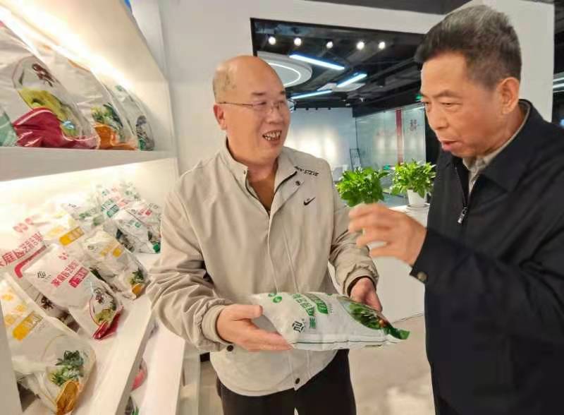 中国·365电子游戏(股份)有限公司-官方网站