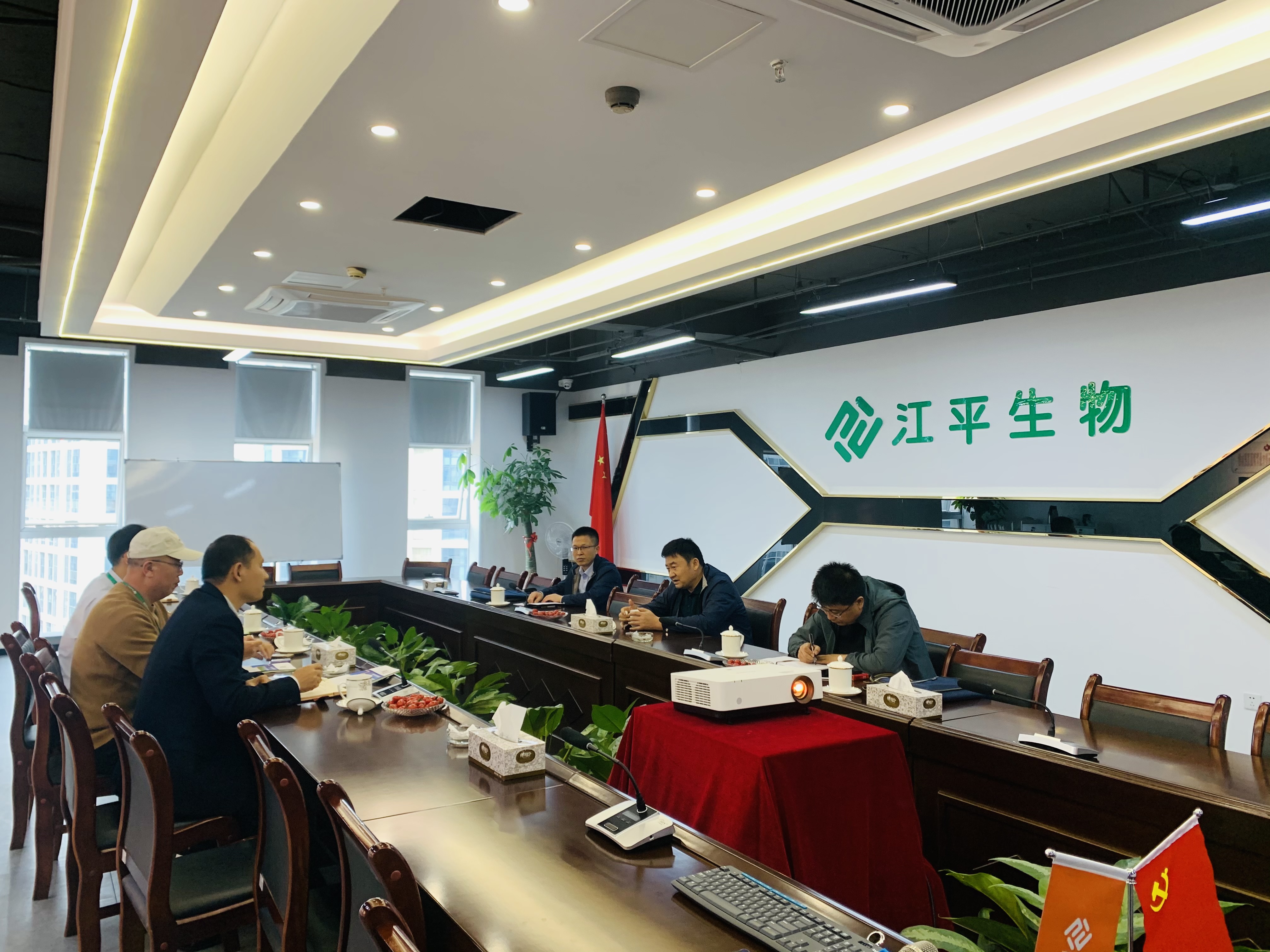 中国·365电子游戏(股份)有限公司-官方网站