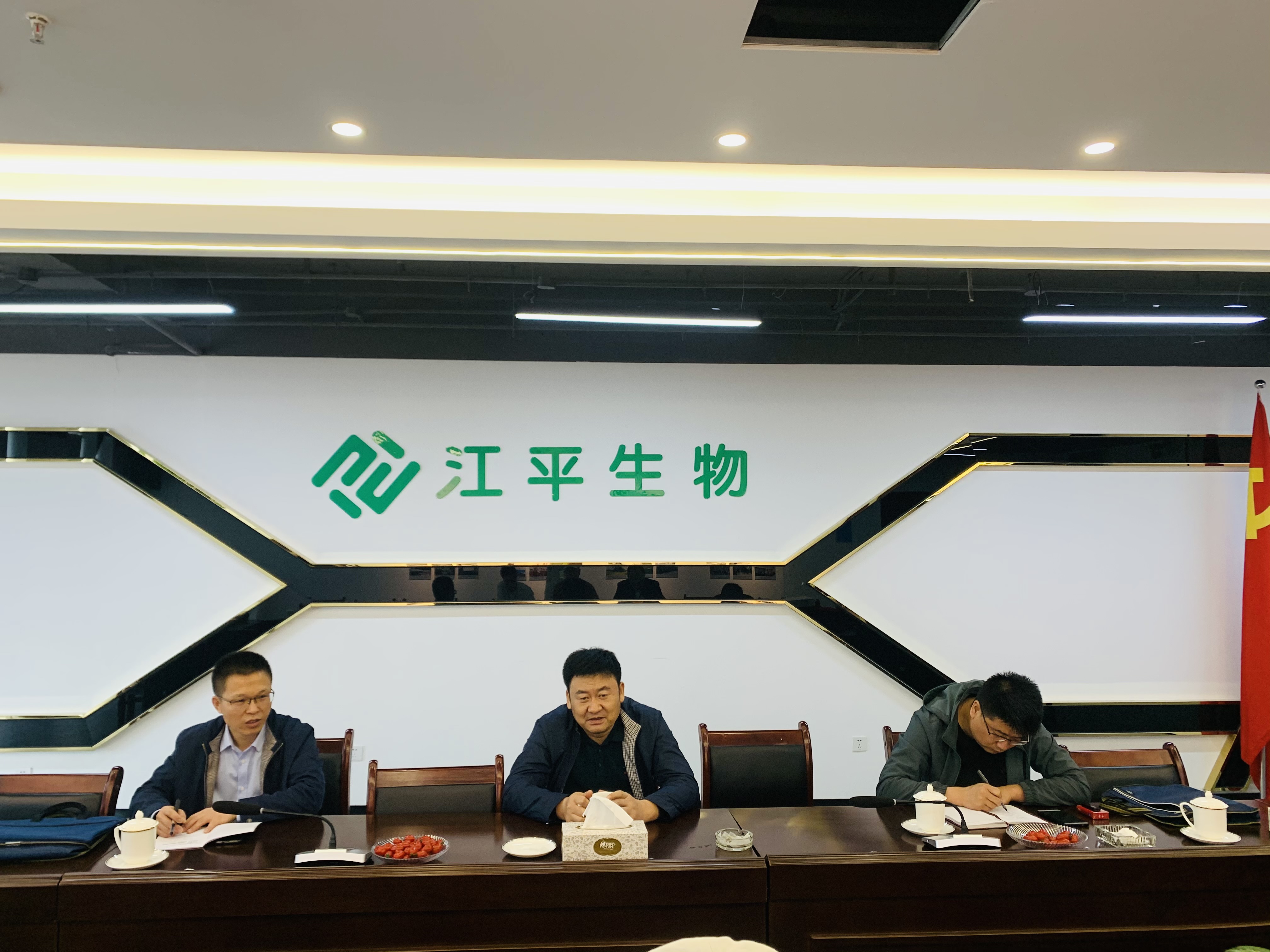 中国·365电子游戏(股份)有限公司-官方网站