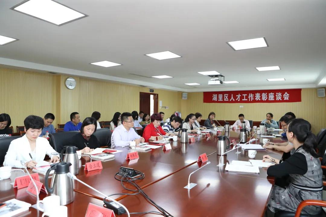 中国·365电子游戏(股份)有限公司-官方网站