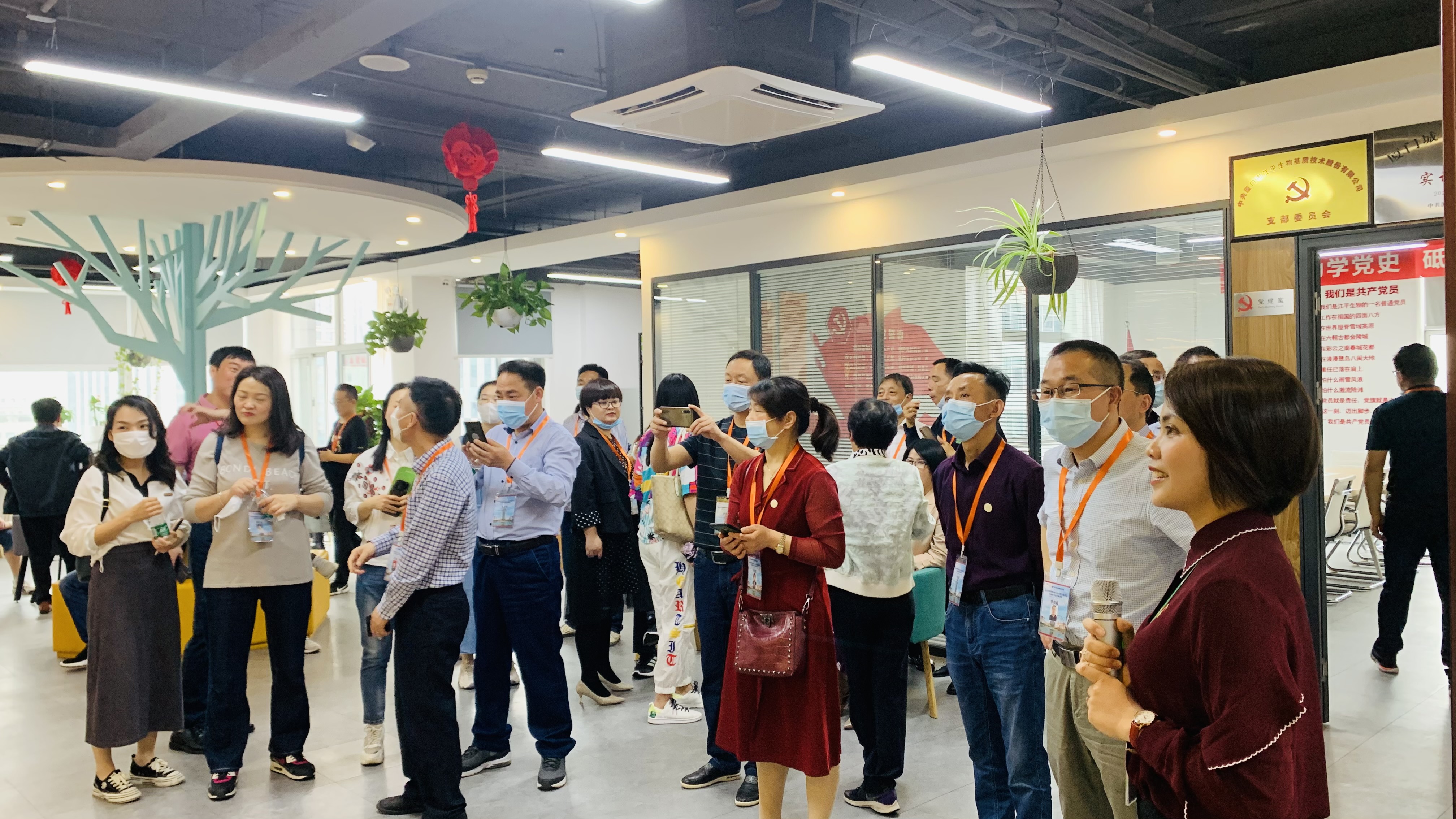 中国·365电子游戏(股份)有限公司-官方网站