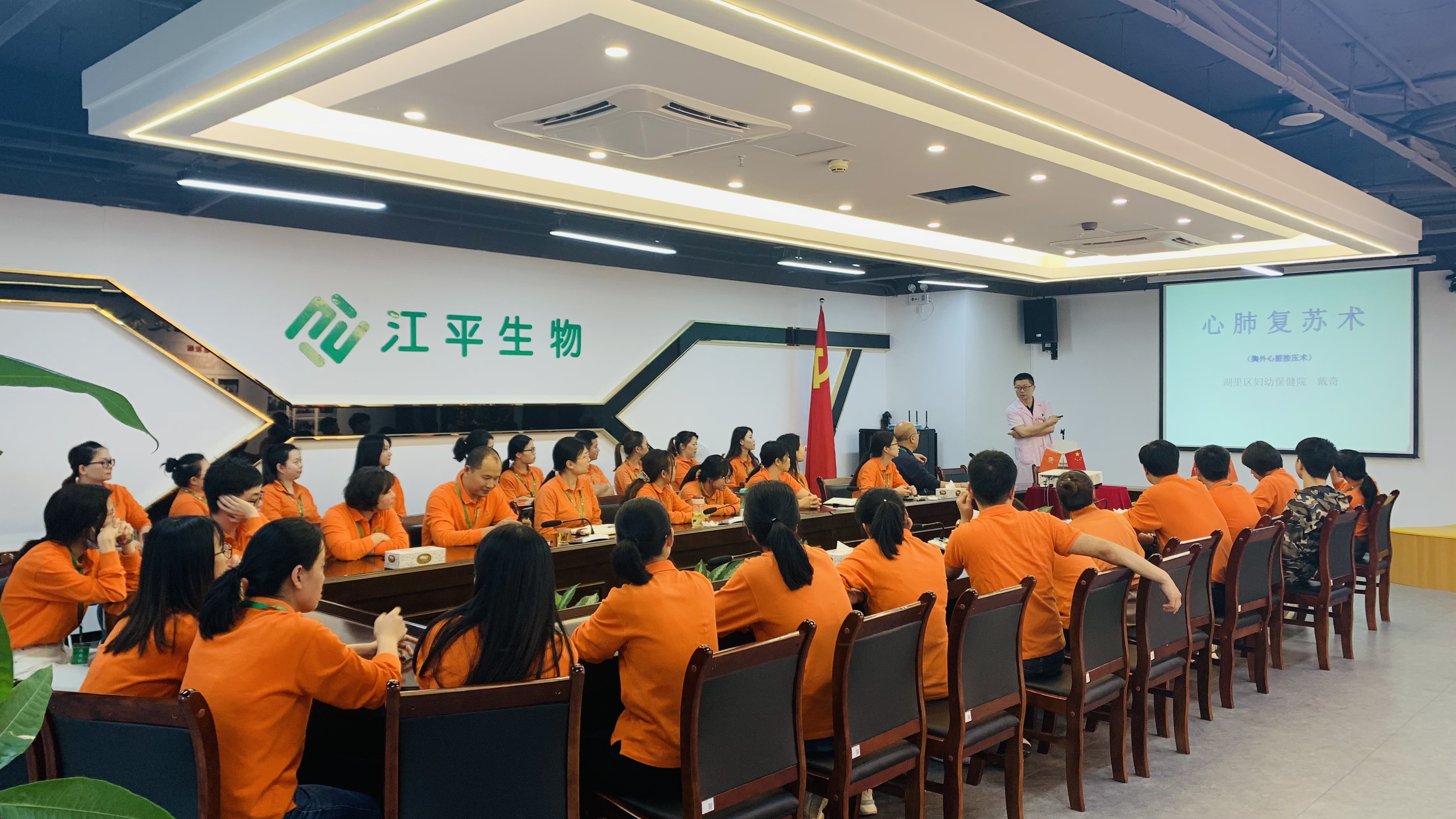 中国·365电子游戏(股份)有限公司-官方网站