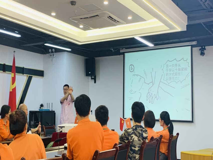 中国·365电子游戏(股份)有限公司-官方网站