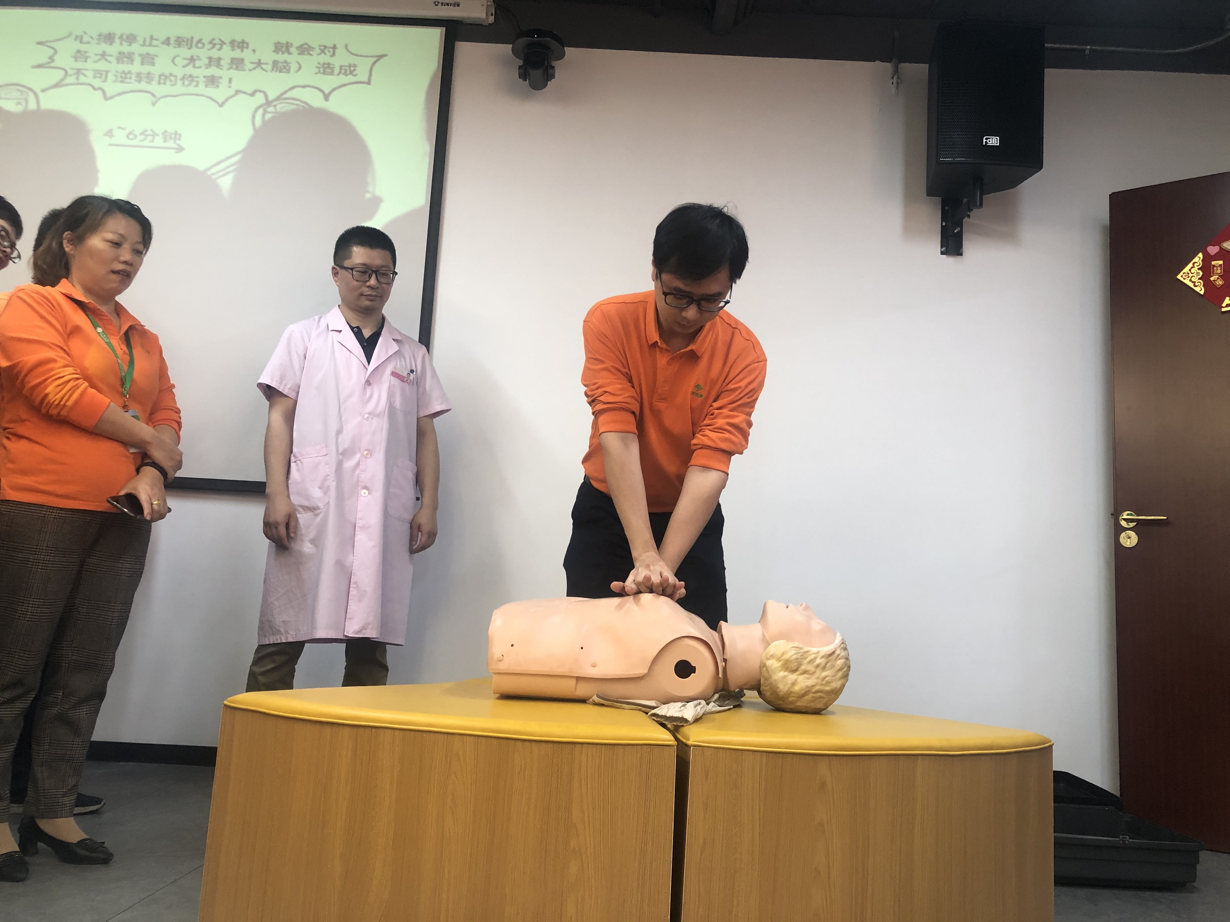 中国·365电子游戏(股份)有限公司-官方网站