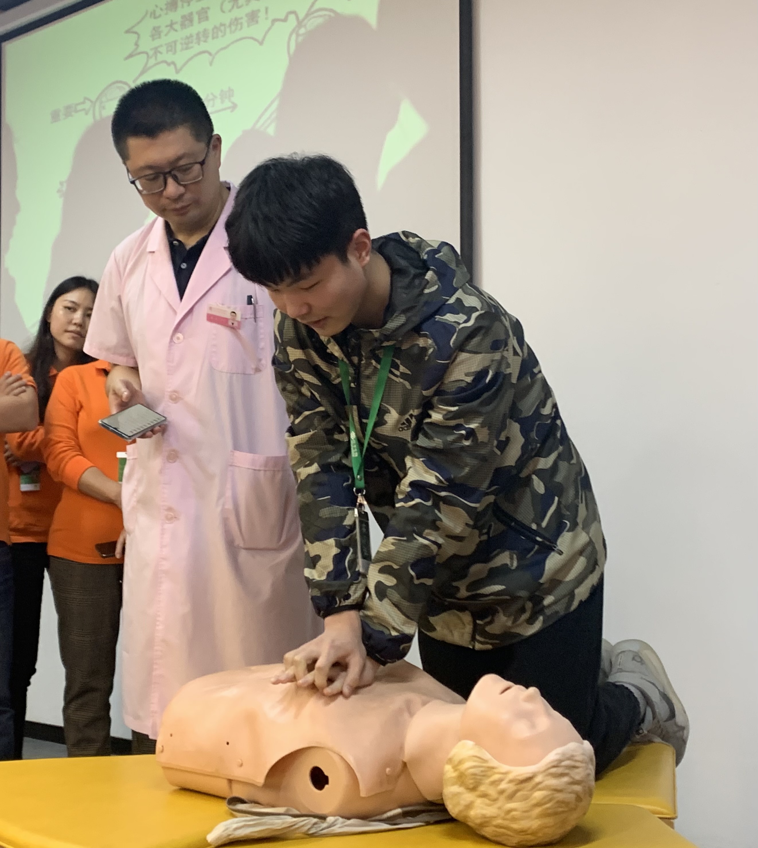 中国·365电子游戏(股份)有限公司-官方网站