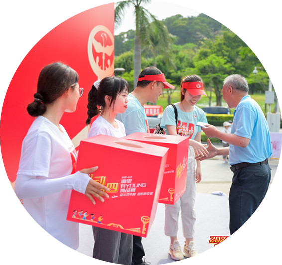 中国·365电子游戏(股份)有限公司-官方网站