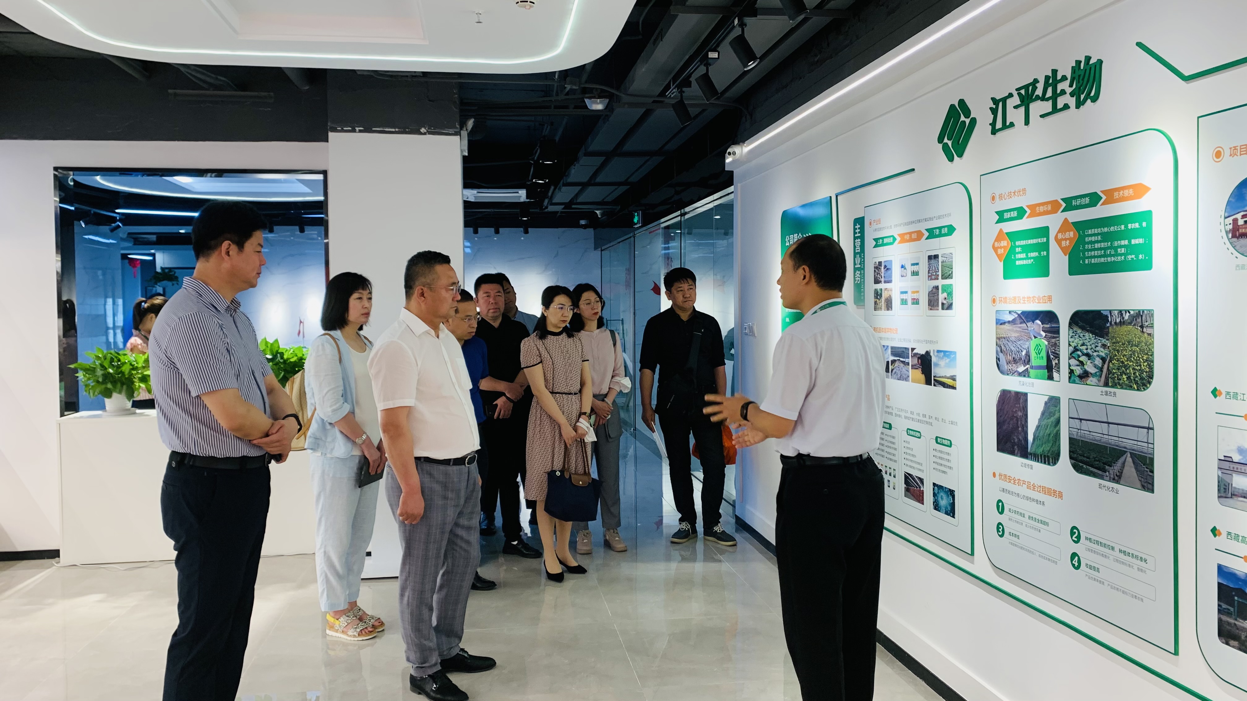 中国·365电子游戏(股份)有限公司-官方网站