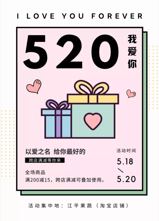 中国·365电子游戏(股份)有限公司-官方网站