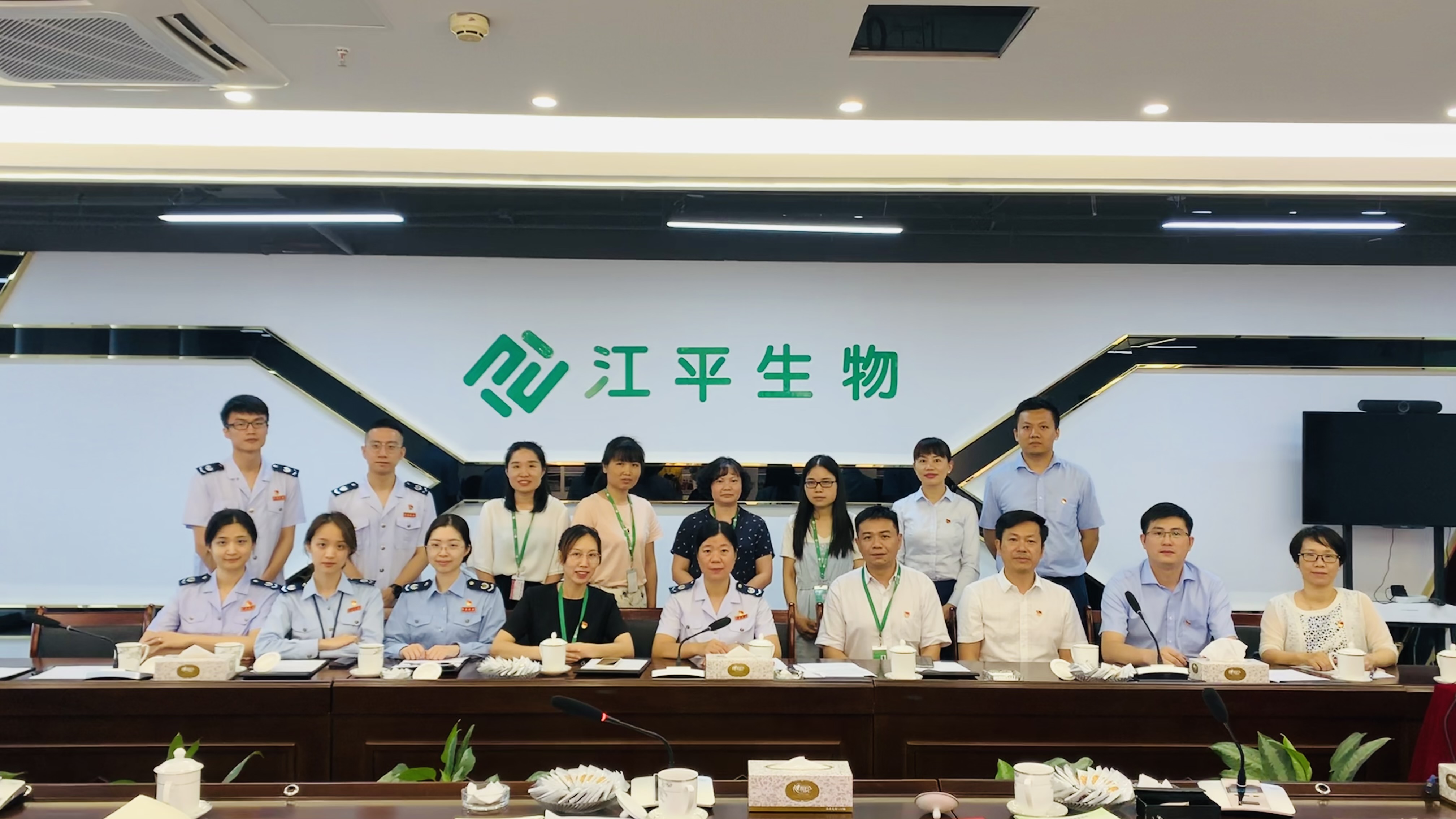 中国·365电子游戏(股份)有限公司-官方网站