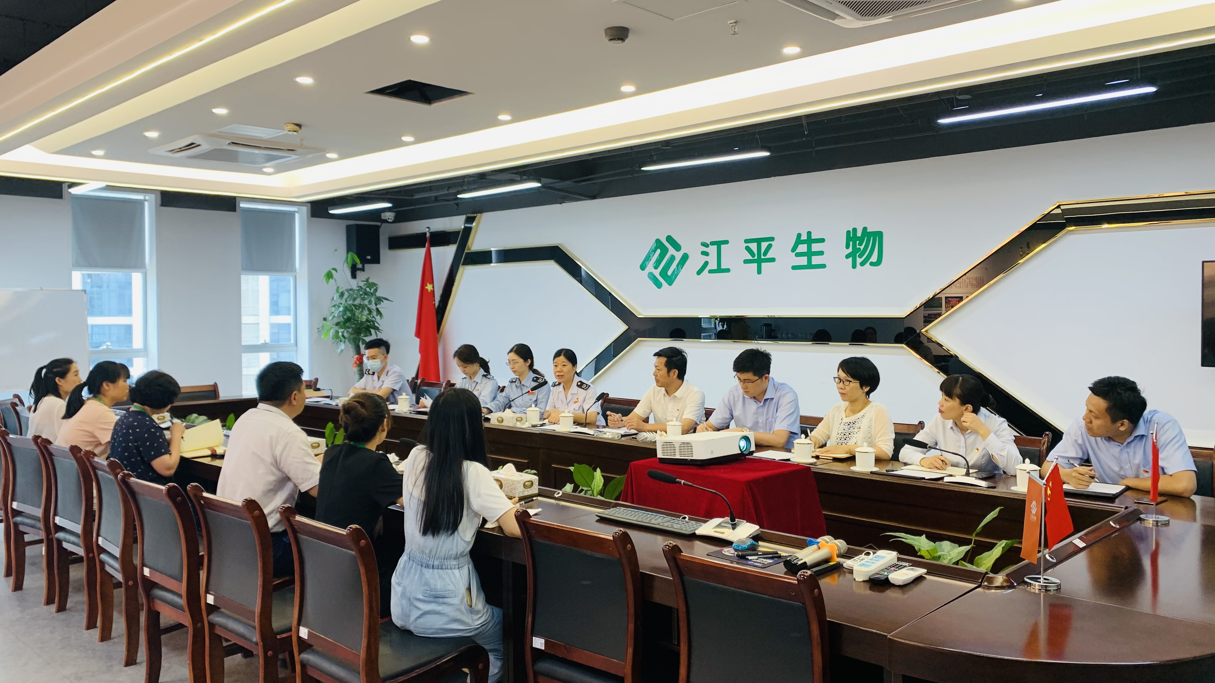 中国·365电子游戏(股份)有限公司-官方网站
