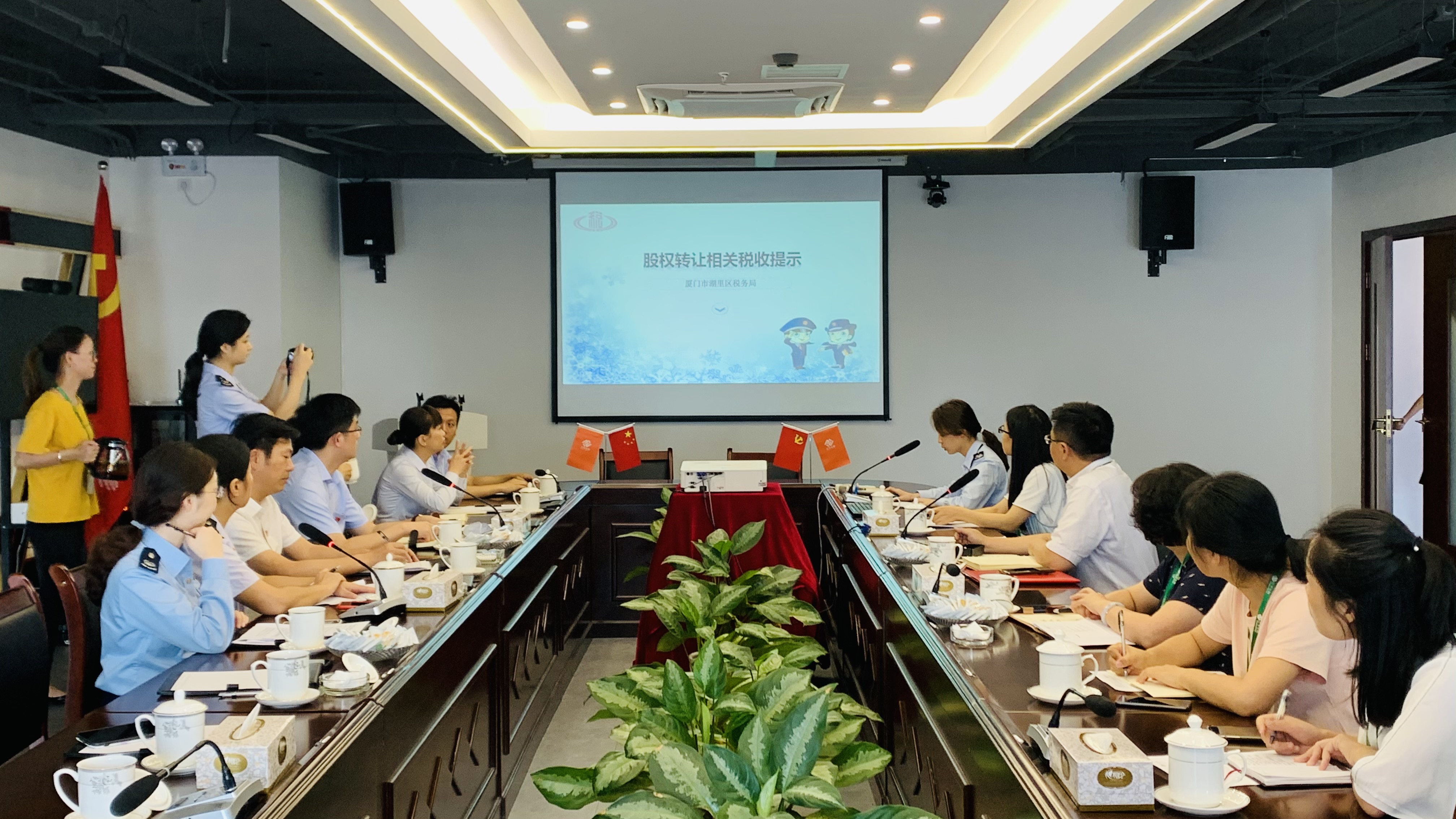 中国·365电子游戏(股份)有限公司-官方网站