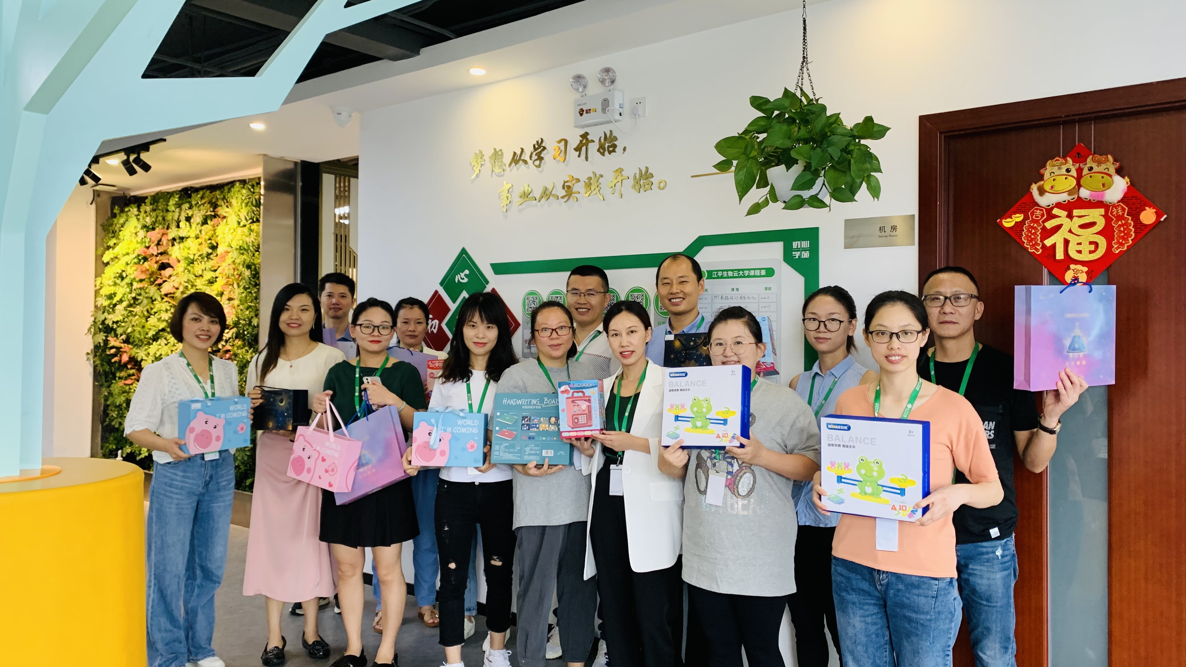 中国·365电子游戏(股份)有限公司-官方网站