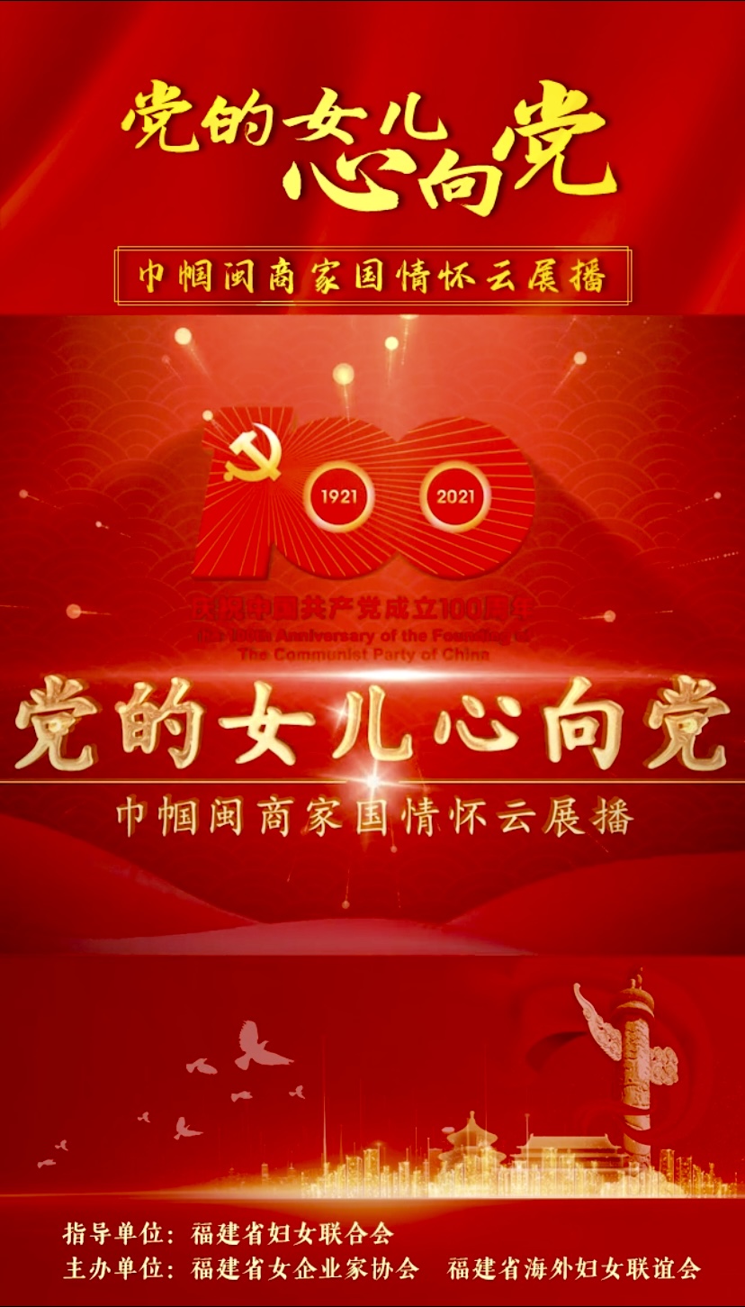 中国·365电子游戏(股份)有限公司-官方网站