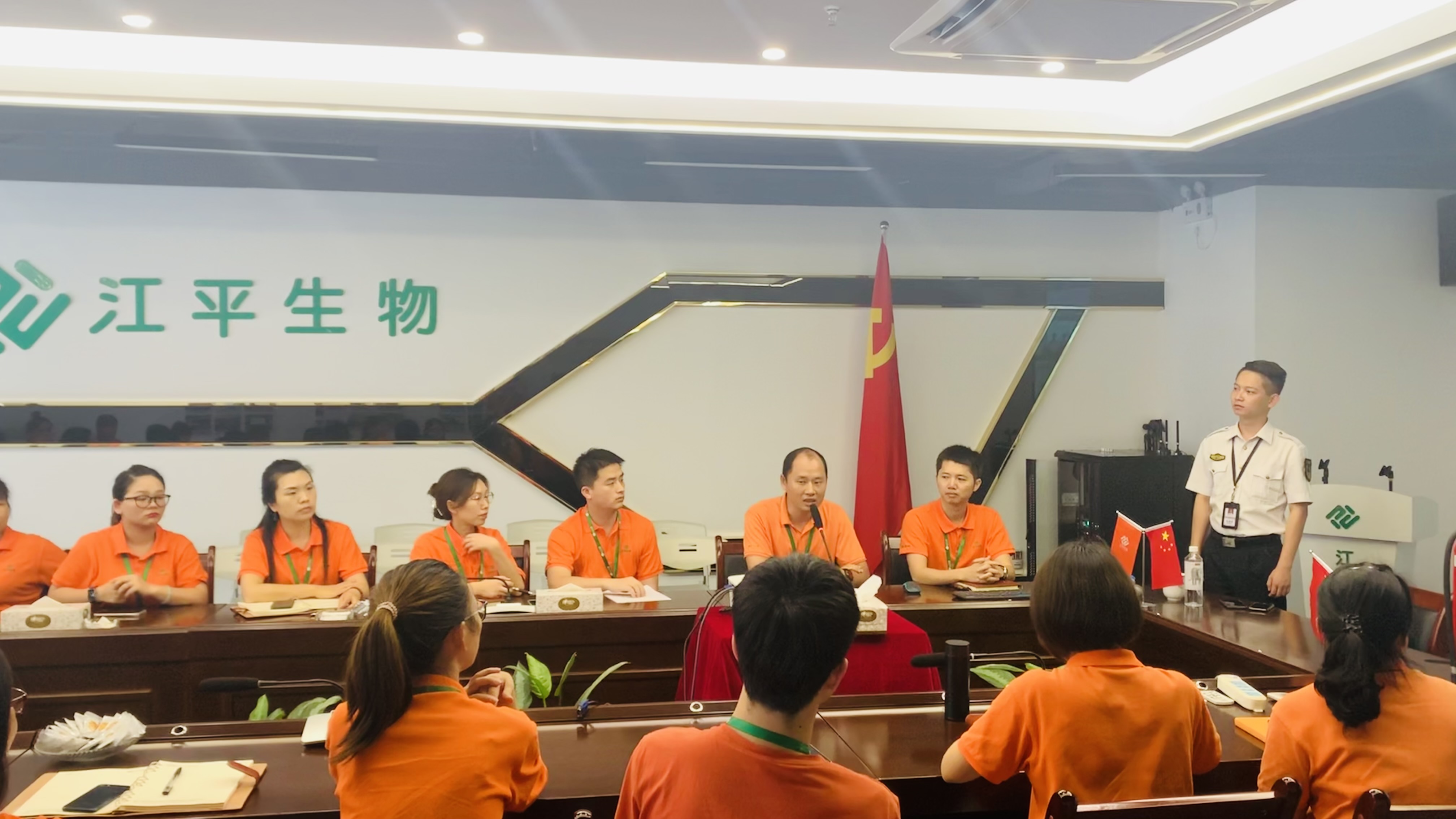 中国·365电子游戏(股份)有限公司-官方网站