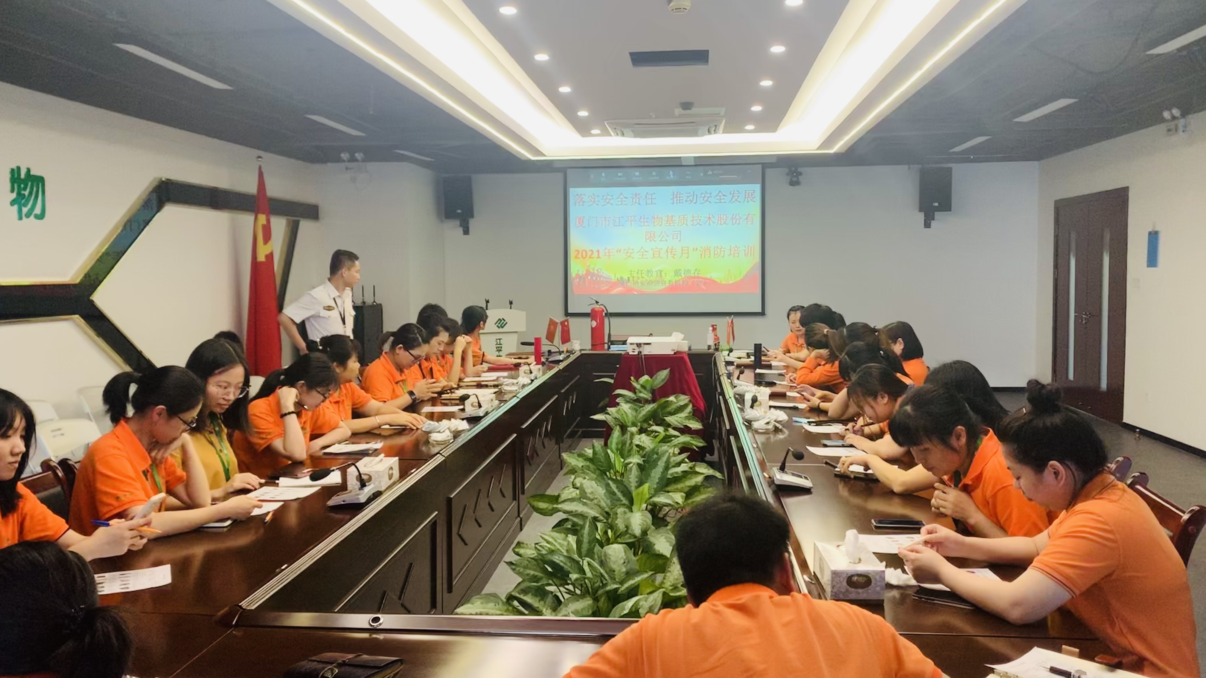 中国·365电子游戏(股份)有限公司-官方网站