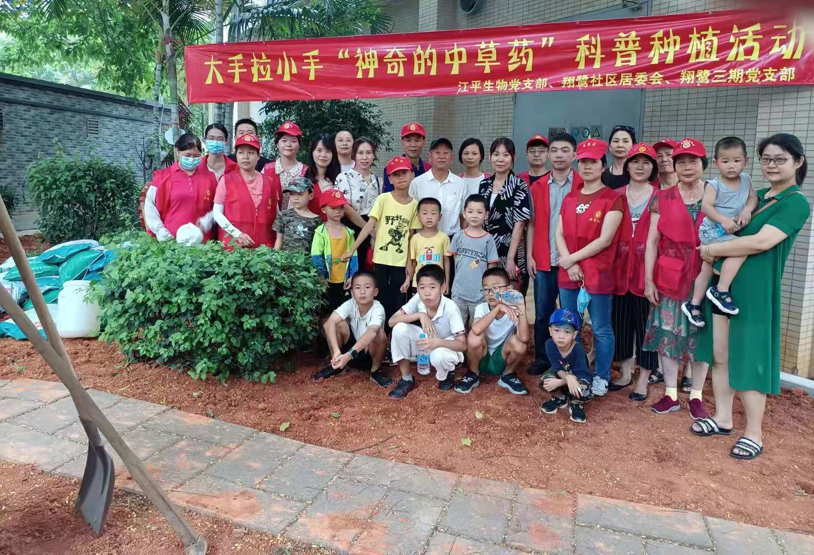 中国·365电子游戏(股份)有限公司-官方网站