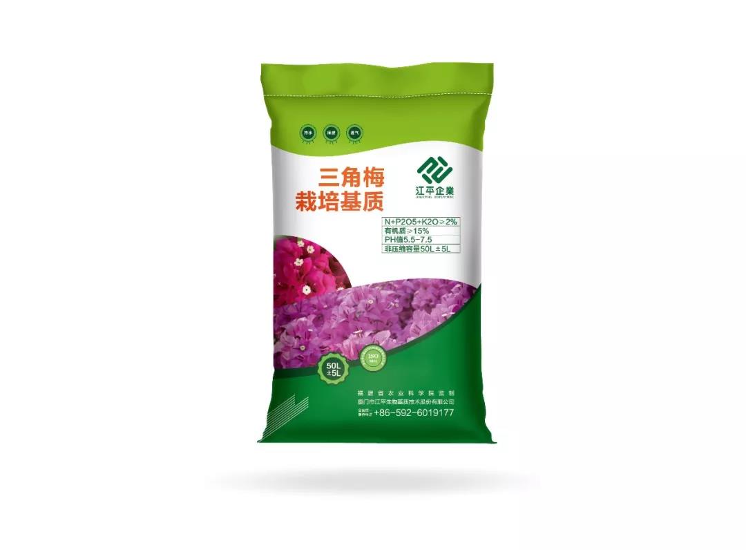 中国·365电子游戏(股份)有限公司-官方网站
