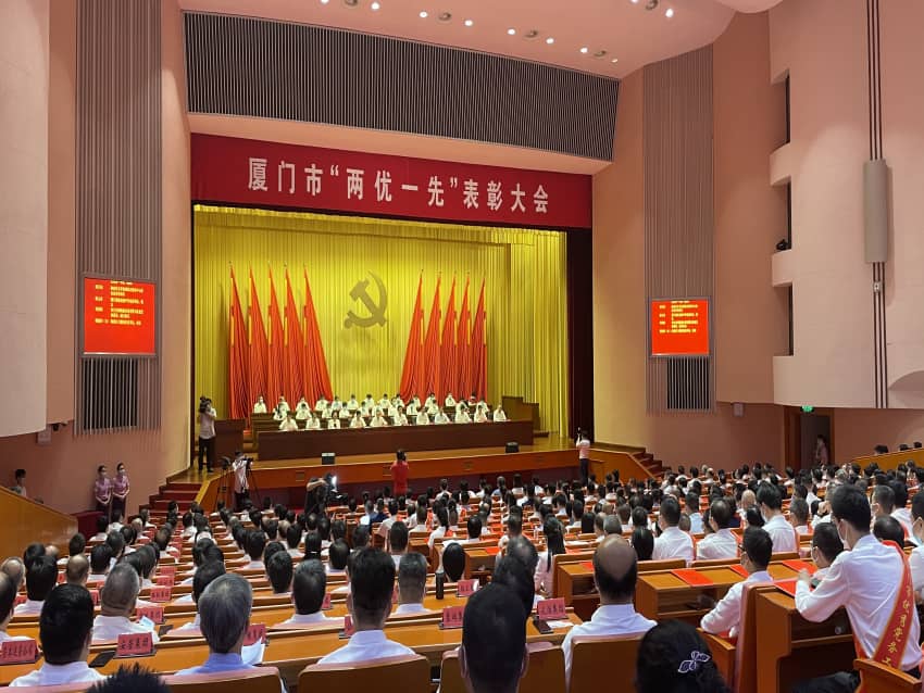 中国·365电子游戏(股份)有限公司-官方网站