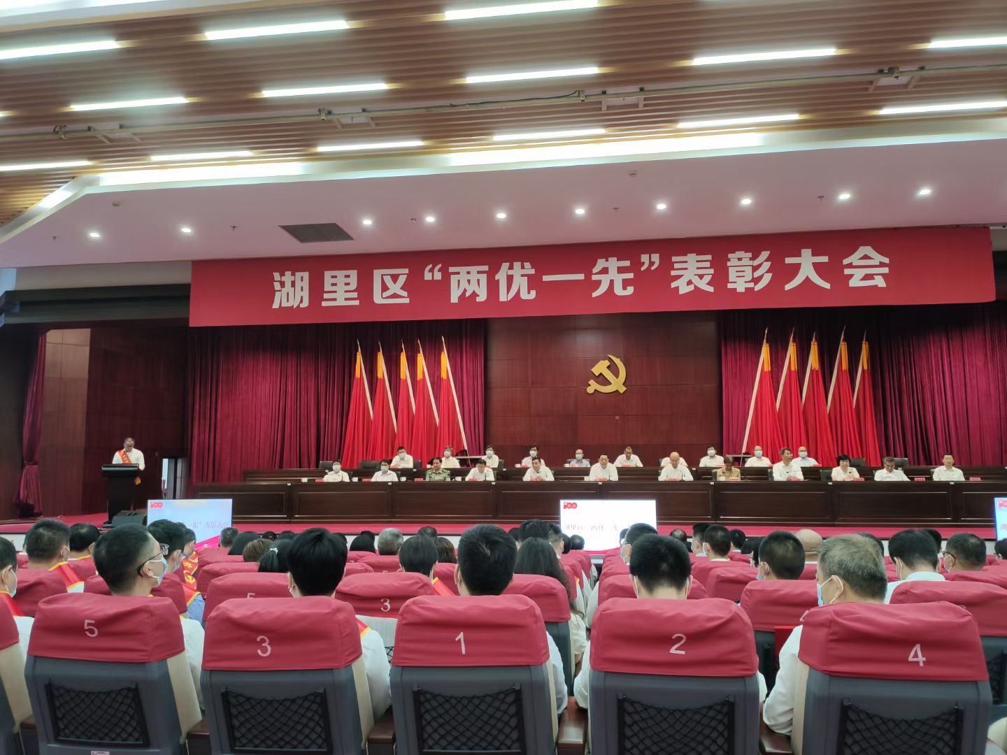 中国·365电子游戏(股份)有限公司-官方网站