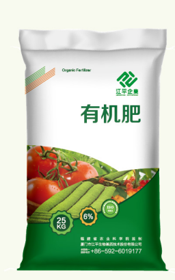 中国·365电子游戏(股份)有限公司-官方网站