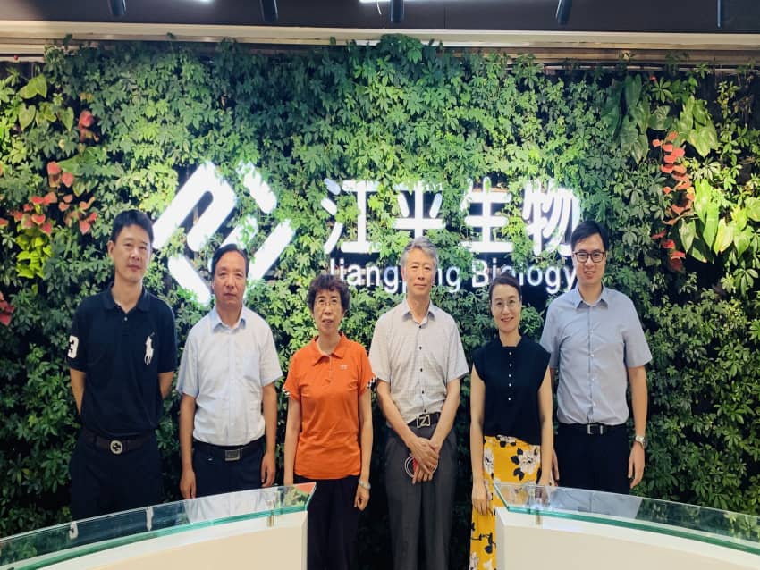 中国·365电子游戏(股份)有限公司-官方网站