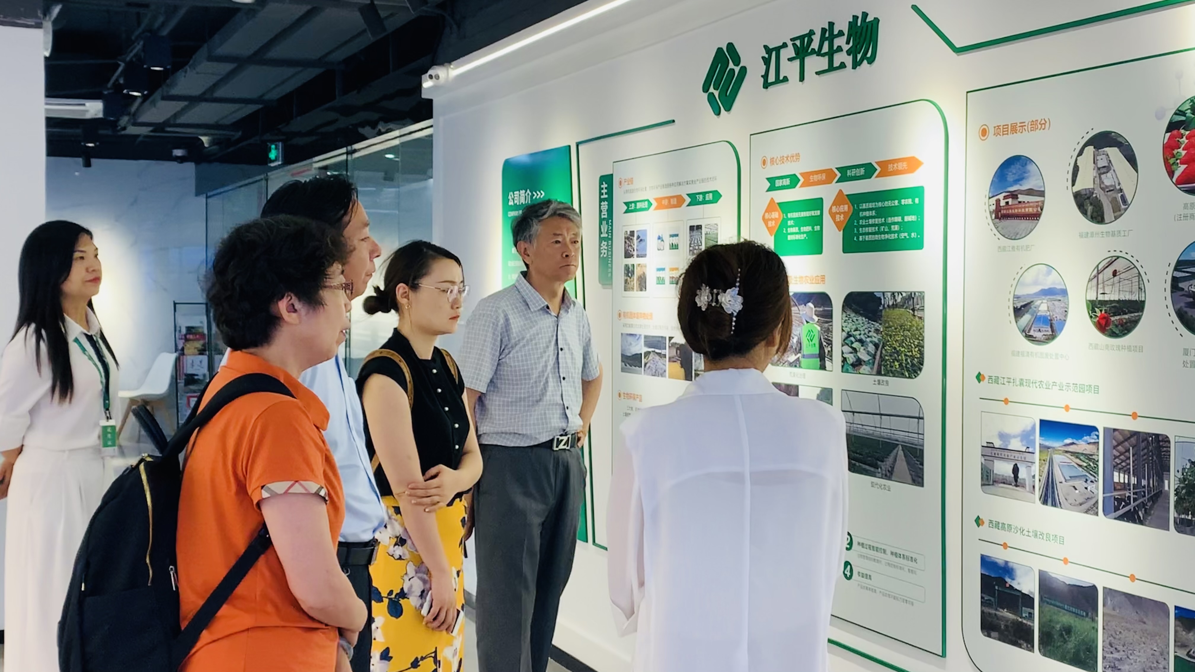 中国·365电子游戏(股份)有限公司-官方网站