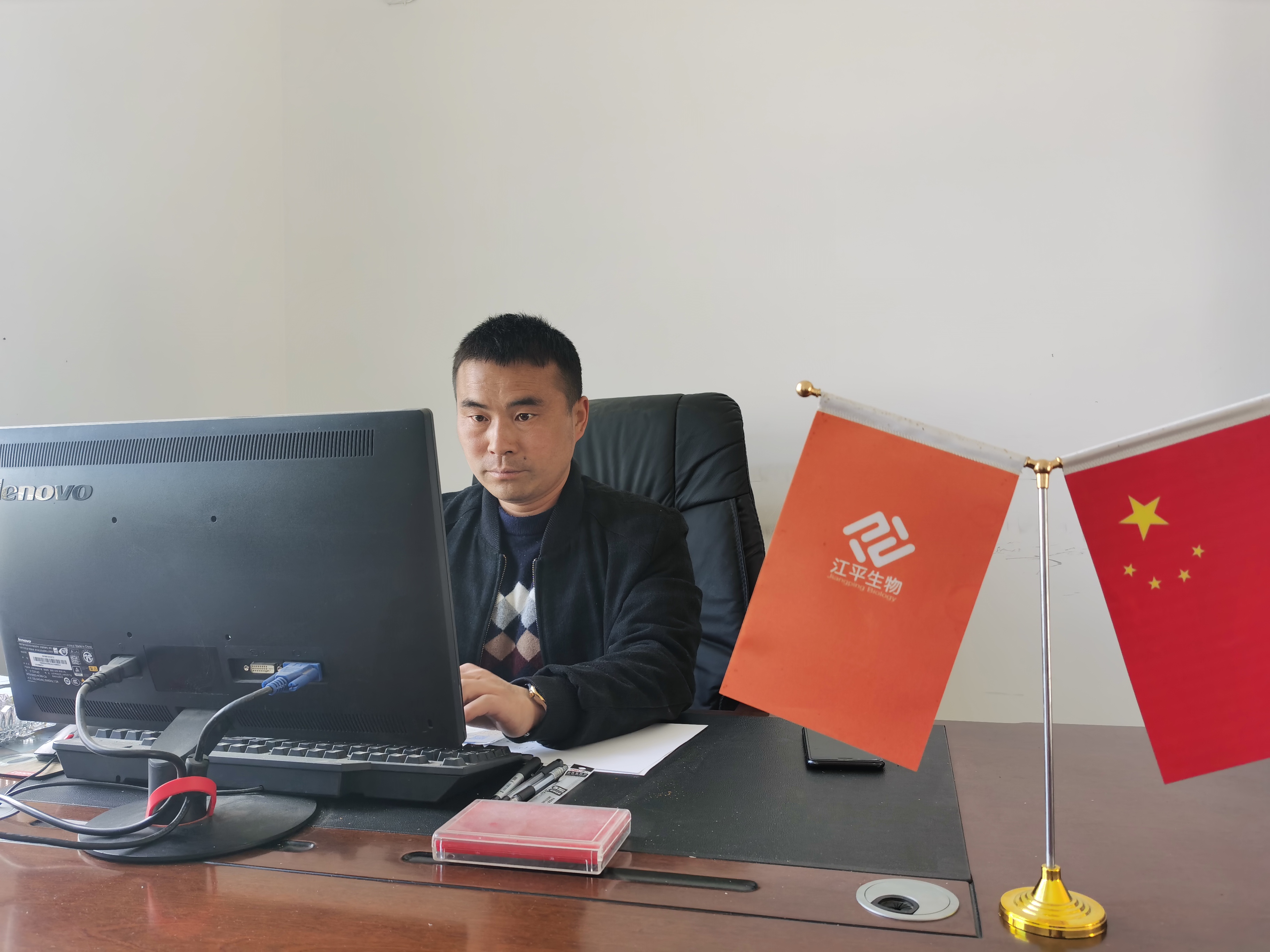 中国·365电子游戏(股份)有限公司-官方网站