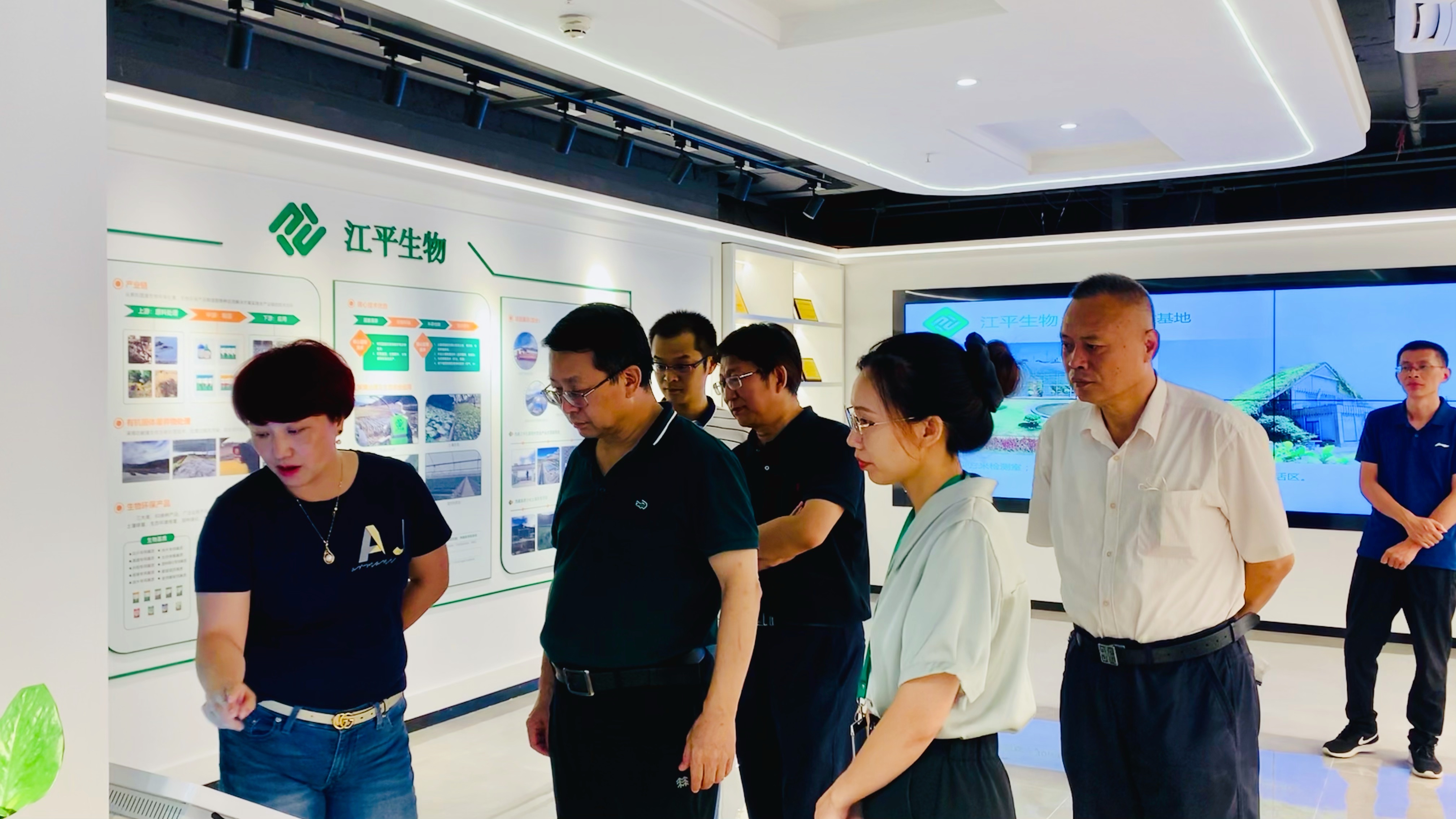 中国·365电子游戏(股份)有限公司-官方网站