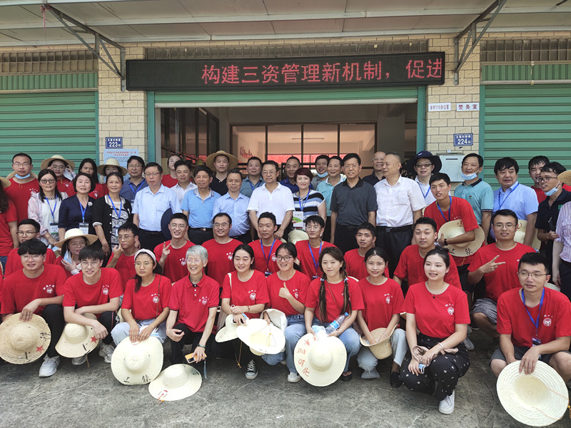 中国·365电子游戏(股份)有限公司-官方网站