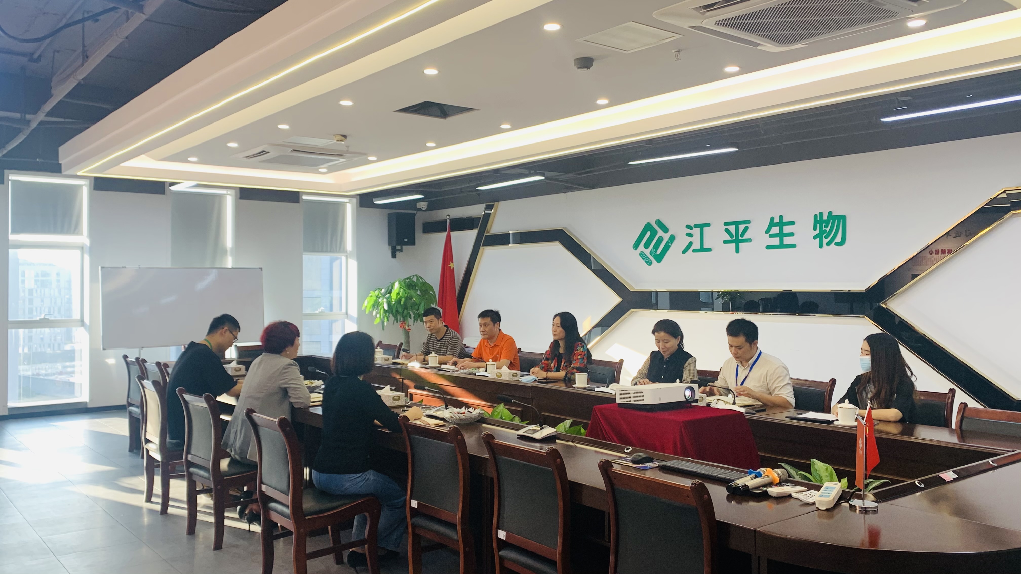 中国·365电子游戏(股份)有限公司-官方网站