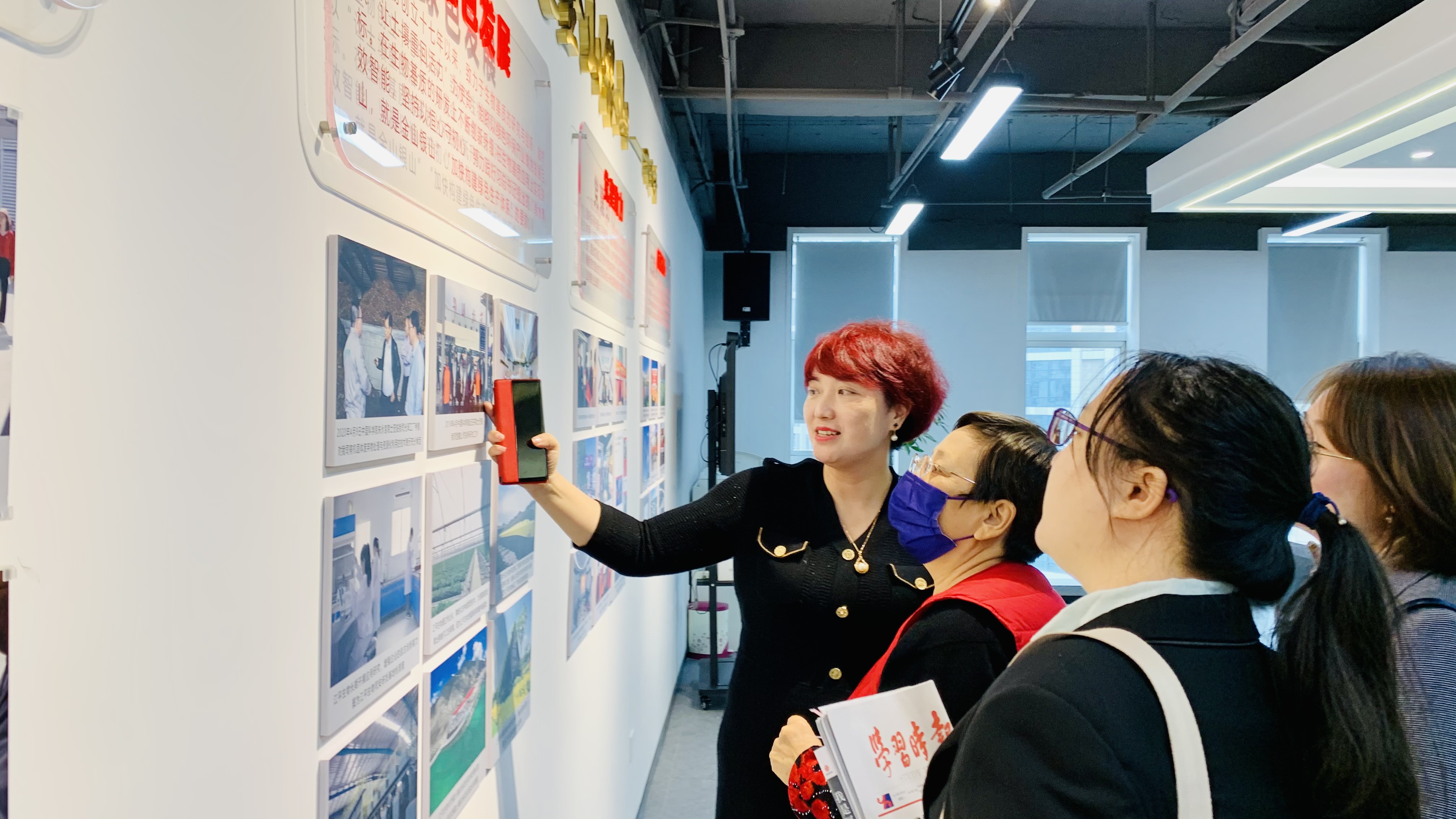 中国·365电子游戏(股份)有限公司-官方网站