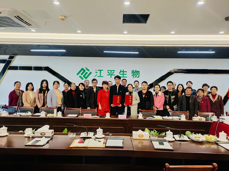 中国·365电子游戏(股份)有限公司-官方网站