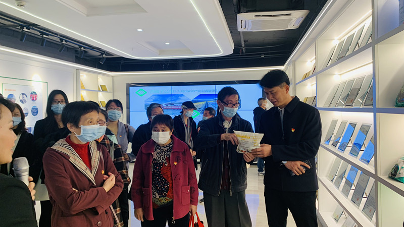 中国·365电子游戏(股份)有限公司-官方网站