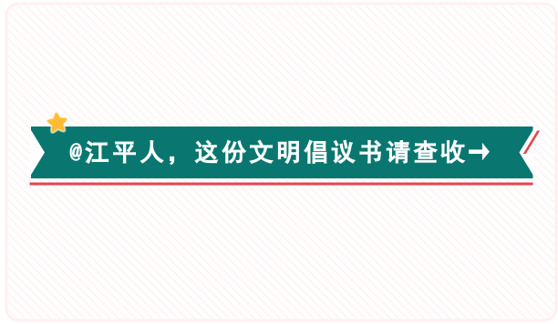 中国·365电子游戏(股份)有限公司-官方网站