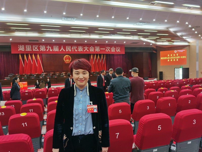 中国·365电子游戏(股份)有限公司-官方网站