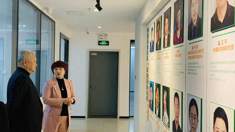 中国·365电子游戏(股份)有限公司-官方网站