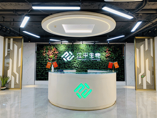 中国·365电子游戏(股份)有限公司-官方网站
