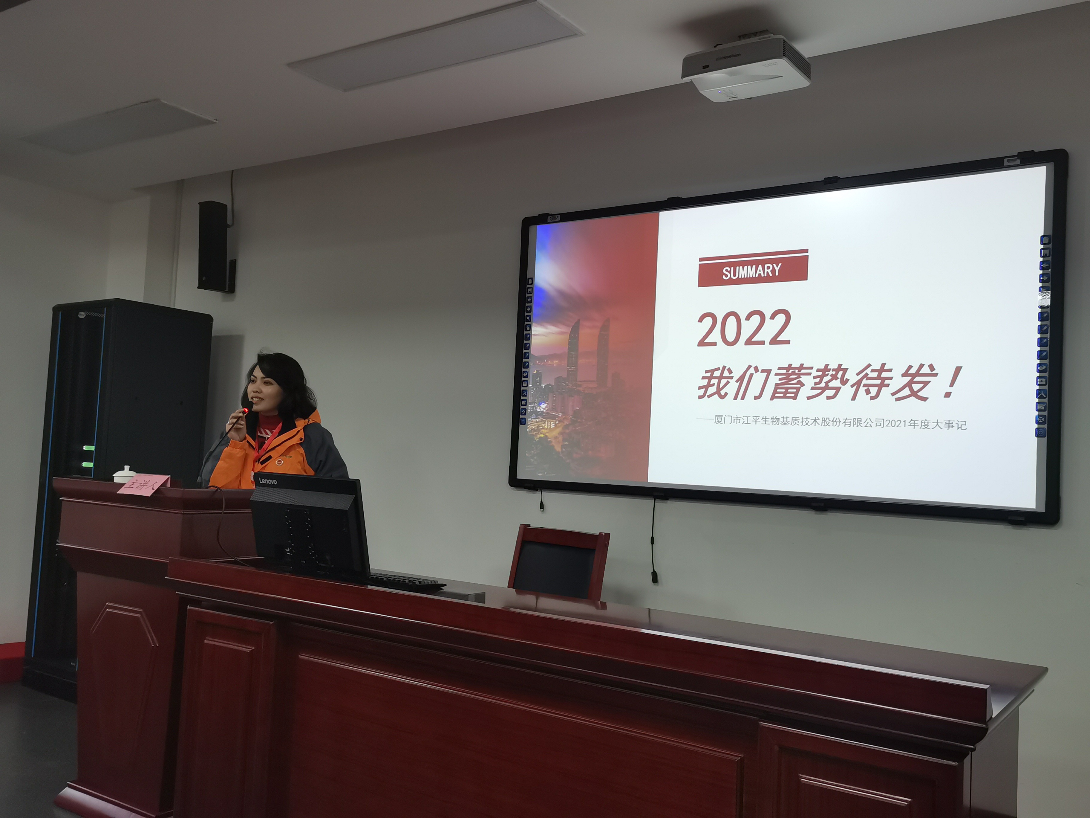 中国·365电子游戏(股份)有限公司-官方网站