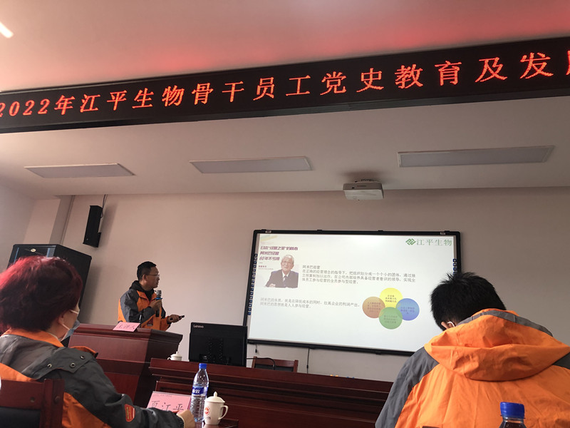 中国·365电子游戏(股份)有限公司-官方网站