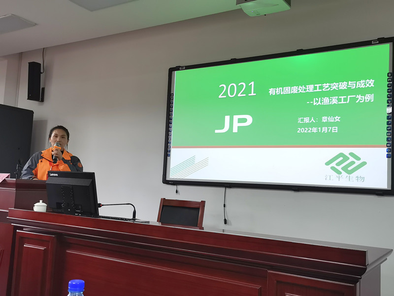 中国·365电子游戏(股份)有限公司-官方网站