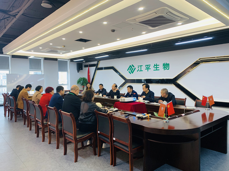 中国·365电子游戏(股份)有限公司-官方网站
