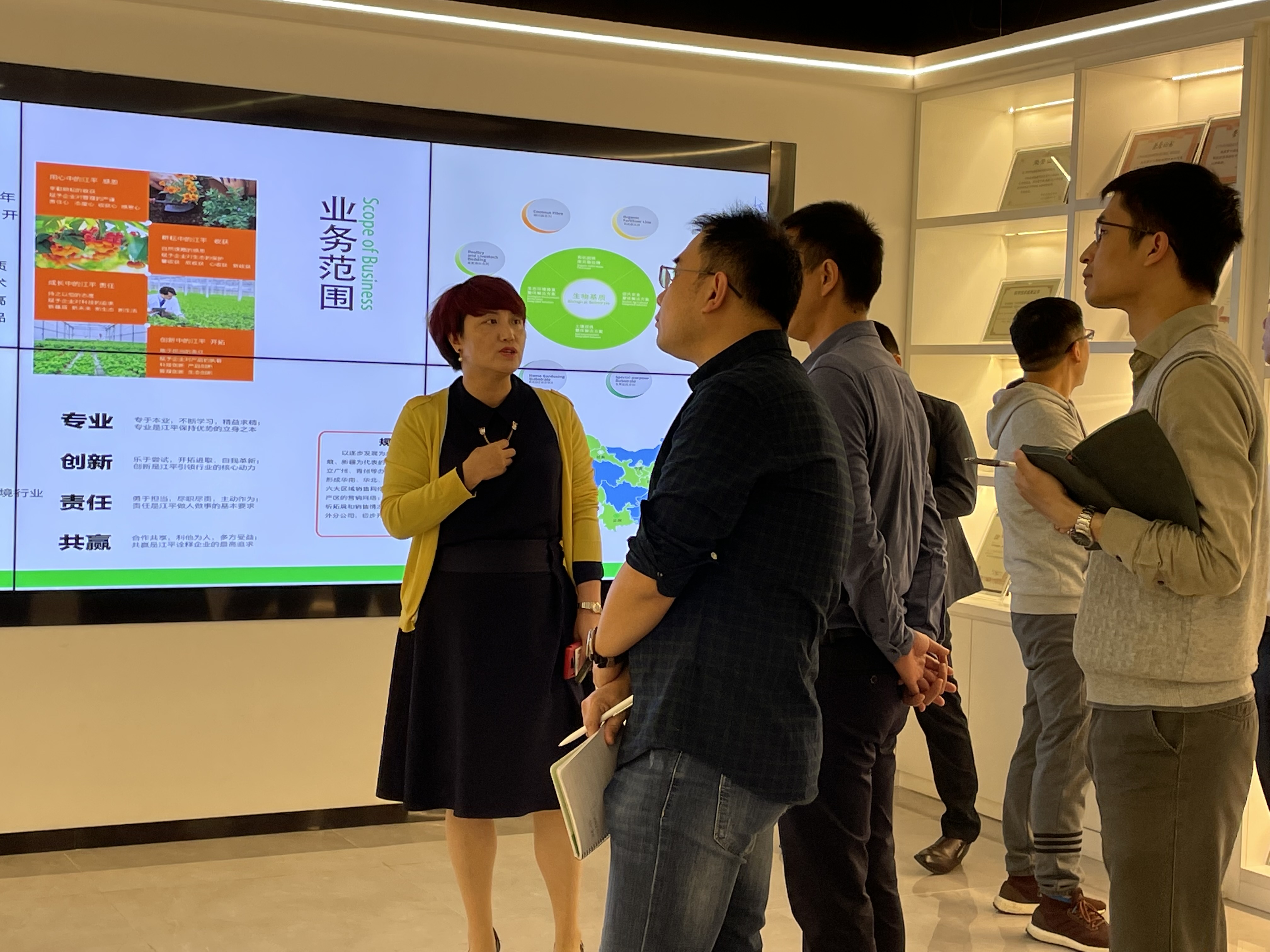 中国·365电子游戏(股份)有限公司-官方网站