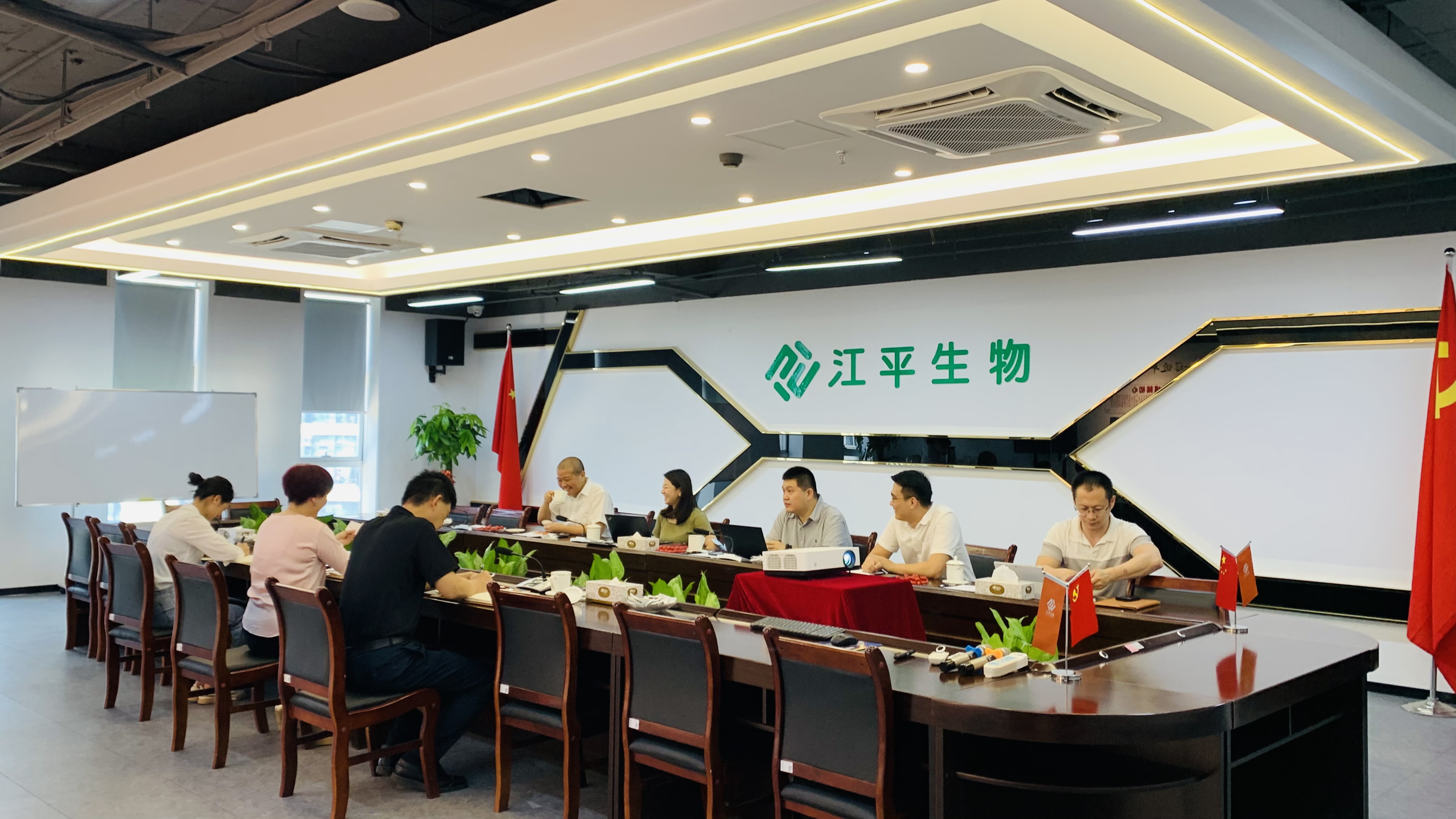 中国·365电子游戏(股份)有限公司-官方网站