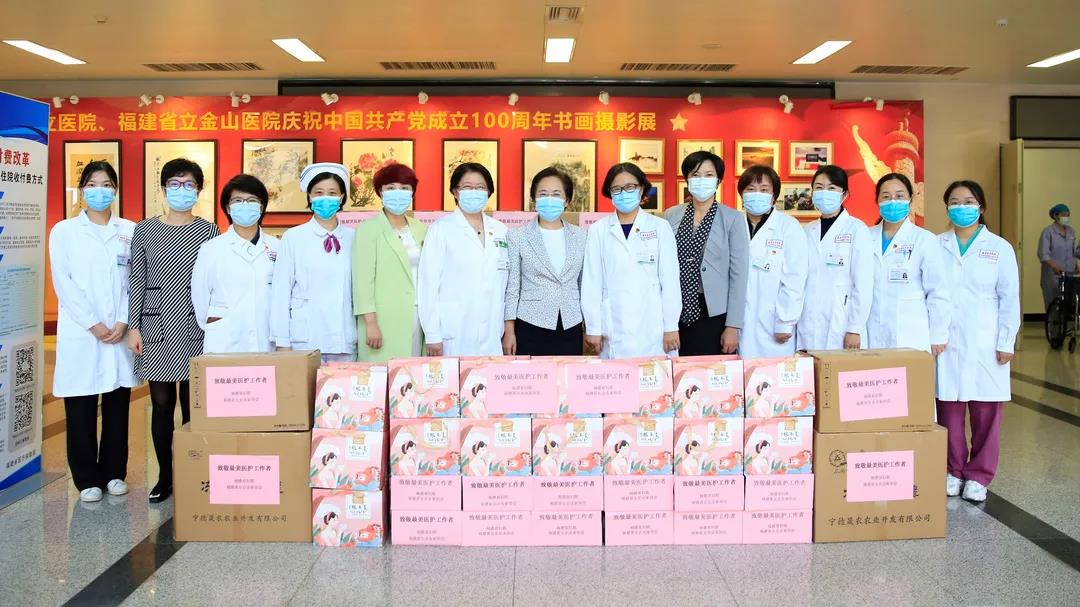 中国·365电子游戏(股份)有限公司-官方网站