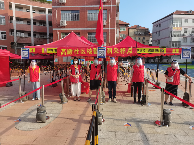 中国·365电子游戏(股份)有限公司-官方网站